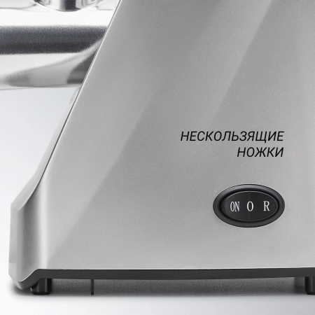 Мясорубка Polaris PMG 2077 графит Серебристый, фото , изображение 5