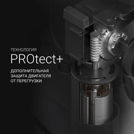 Мясорубка Polaris PMG 2077 графит Серебристый, фото , изображение 6