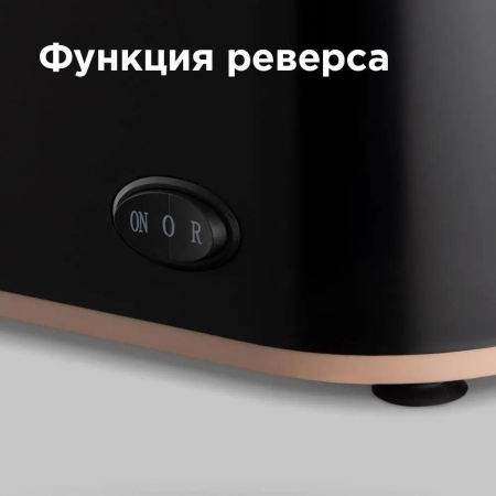 Мясорубка Redmond RMG-1223-6 1000Вт черный/серебристый, фото , изображение 7