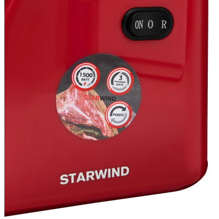 Мясорубка Starwind SMG3225 1500Вт красный, фото , изображение 16