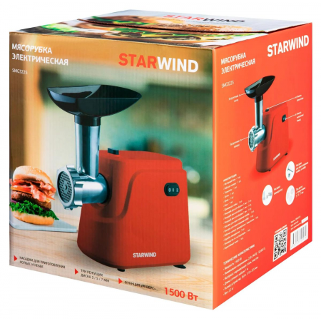 Мясорубка Starwind SMG3225 1500Вт красный, фото , изображение 36
