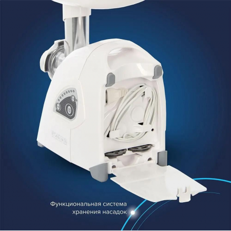 Мясорубка Аксион М 42.04, фото , изображение 4