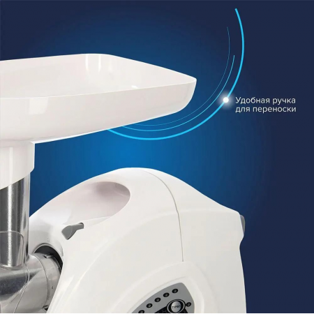 Мясорубка Аксион М 42.04, фото , изображение 5