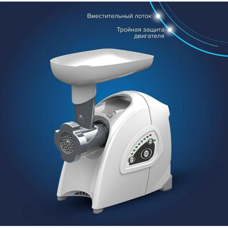 Мясорубка Аксион М 42.04, фото , изображение 7