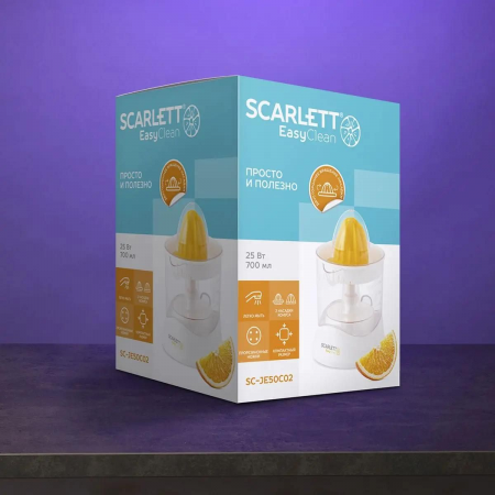 Соковыжималка цитрусовая Scarlett SC-JE50C02 25Вт рез.сок.:700мл. белый/желтый, фото , изображение 6