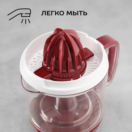 Соковыжималка цитрусовая Scarlett SC-JE50C08 25Вт рез.сок.:1200мл. красный/белый, фото , изображение 5