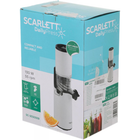 Соковыжималка шнековая Scarlett SC-JE50S59 белый, фото , изображение 32