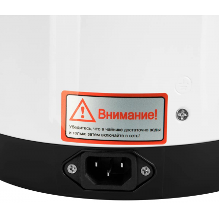 Термопот Hyundai HYTP-4840 4л. 750Вт белый/черный, фото , изображение 11