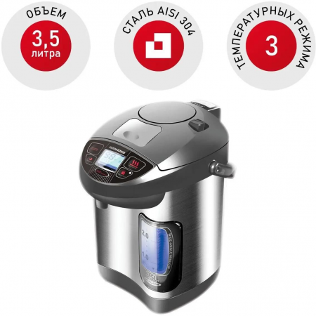 Термопот Redmond RTP-M801 3.5л. 750Вт серебристый/черный, фото , изображение 2