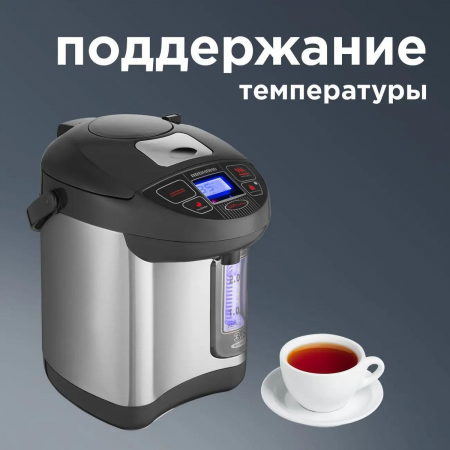 Термопот Redmond RTP-M801 3.5л. 750Вт серебристый/черный, фото , изображение 6