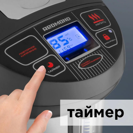 Термопот Redmond RTP-M801 3.5л. 750Вт серебристый/черный, фото , изображение 8