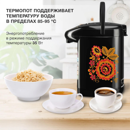 Термопот Starwind STP1830 3.5л. 750Вт черный, фото , изображение 4