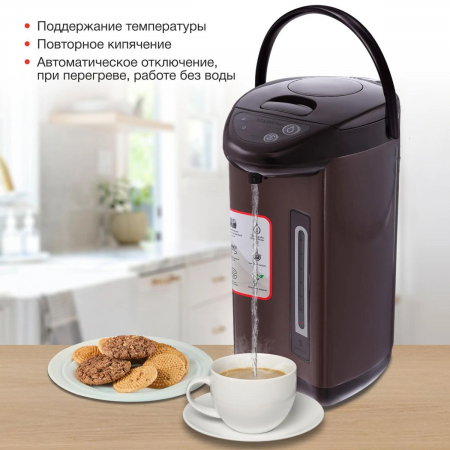 Термопот Starwind STP5171 коричневый, фото , изображение 3