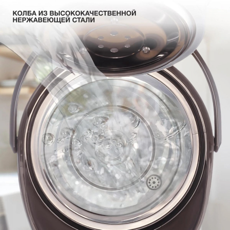 Термопот Starwind STP5171 коричневый, фото , изображение 5