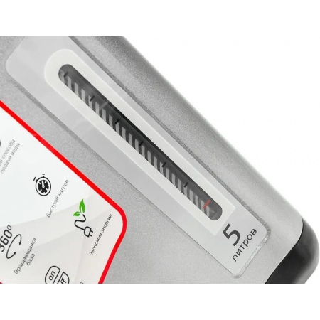 Термопот Starwind STP5181 5л. 750Вт черный/серебристый Серебристый, фото , изображение 14