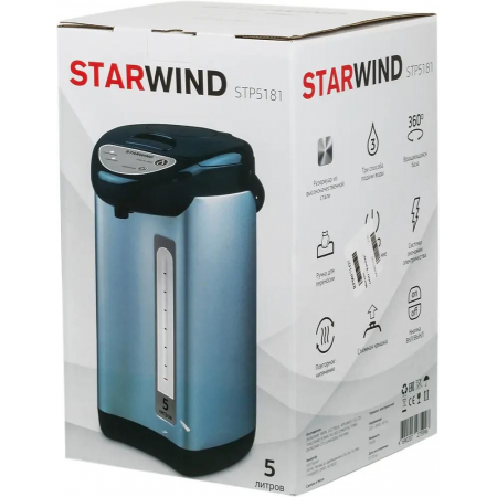 Термопот Starwind STP5181 5л. 750Вт черный/серебристый Серебристый, фото , изображение 18