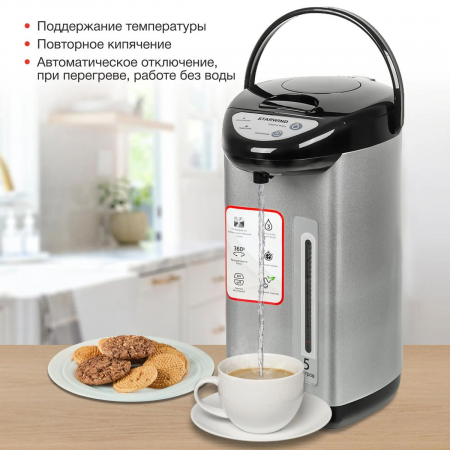 Термопот Starwind STP5181 5л. 750Вт черный/серебристый Серебристый, фото , изображение 4