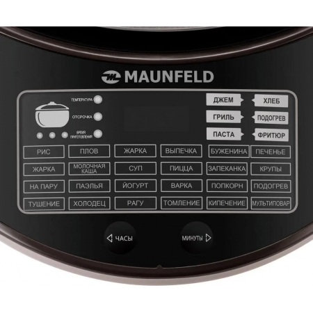 Мультиварка MAUNFELD MF-1621BR, фото , изображение 5