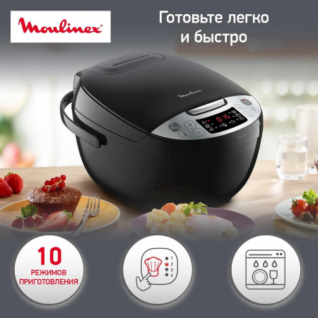 Мультиварка Moulinex Simply Cook MK611832 4л 750Вт черный, фото , изображение 2