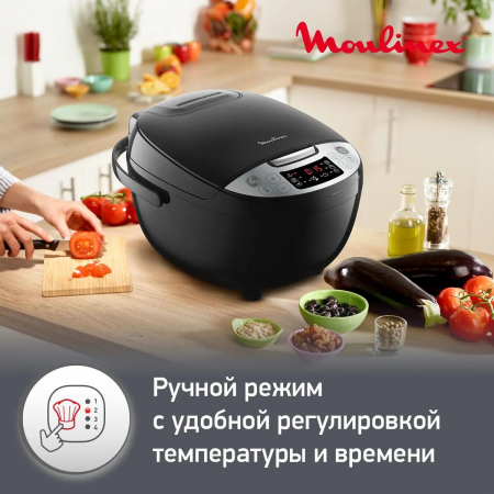 Мультиварка Moulinex Simply Cook MK611832 4л 750Вт черный, фото , изображение 4