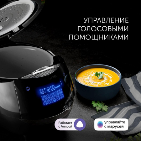 Мультиварка Polaris PMC 0526 IQ Home, черный, фото , изображение 3