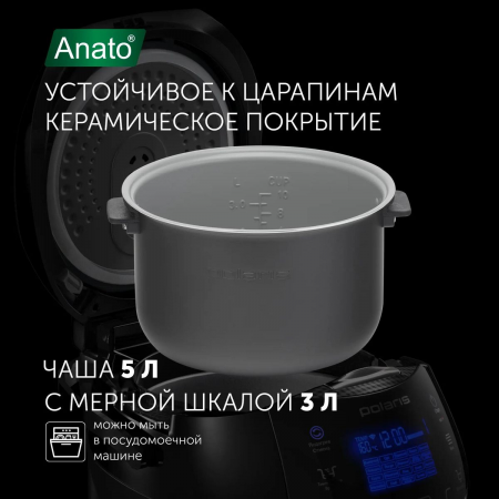 Мультиварка Polaris PMC 0526 IQ Home, черный, фото , изображение 6
