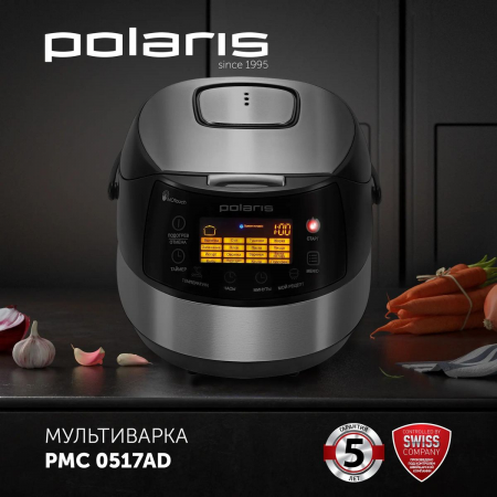 Мультиварка Polaris PMC 0517AD, серебристый/черный, фото , изображение 2