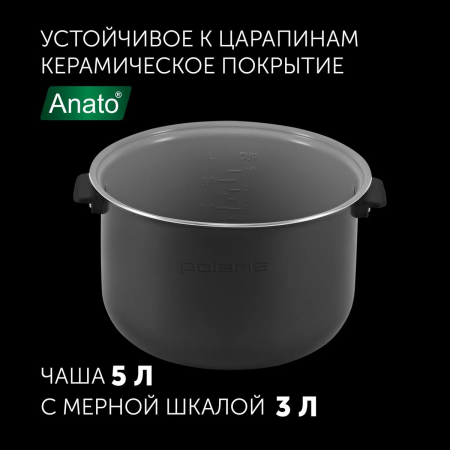 Мультиварка Polaris PMC 0517AD, серебристый/черный, фото , изображение 7