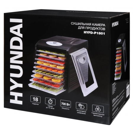 Сушка для фруктов и овощей Hyundai HYFD-P1801 18под. 700Вт черный, фото , изображение 14