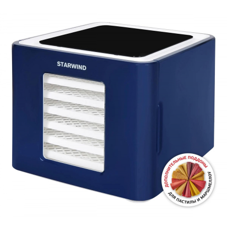 Сушилка для овощей и фруктов StarWind SFD9534,  синий,  12шт, фото , изображение 9