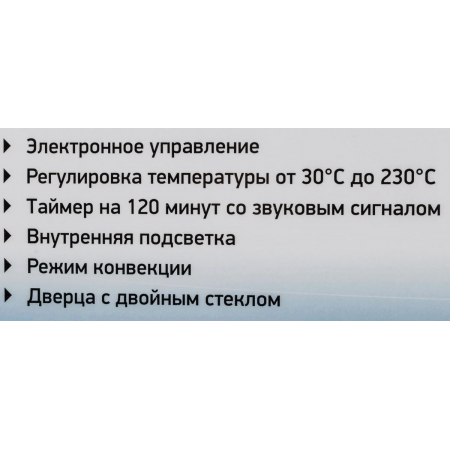 Мини-печь BBK OE3073DC серебристый/черный, фото , изображение 19