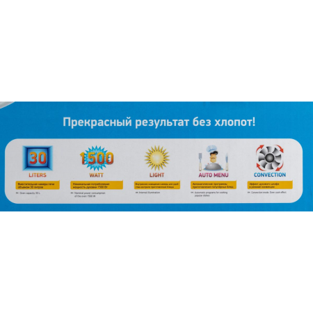 Мини-печь BBK OE3073DC серебристый/черный, фото , изображение 20