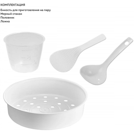 Мультиварка Galaxy GL 2649 5л 1100Вт черный/серебристый, фото , изображение 8