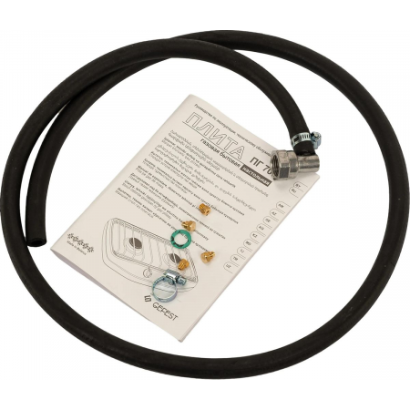 Плитка газовая Gefest 700-03 настольная, фото , изображение 7