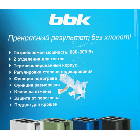 Тостер BBK TR81M синий, фото , изображение 12