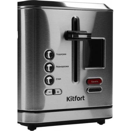 Тостер Kitfort KT-2049 950Вт серебристый, фото , изображение 12
