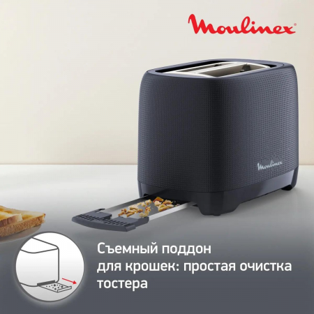 Тостер Moulinex LT2M0810 850Вт черный, фото , изображение 6