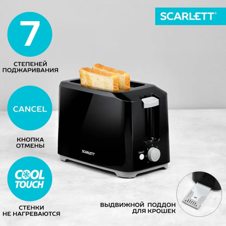 Тостер Scarlett SC-TM11020 700Вт черный, фото , изображение 6