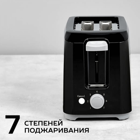 Тостер Scarlett SC-TM11020 700Вт черный, фото , изображение 7