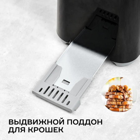 Тостер Scarlett SC-TM11020 700Вт черный, фото , изображение 9