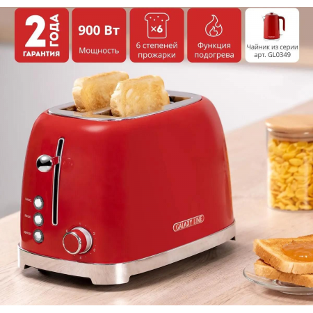 Тостер Galaxy Line GL 2919 900Вт красный, фото , изображение 2