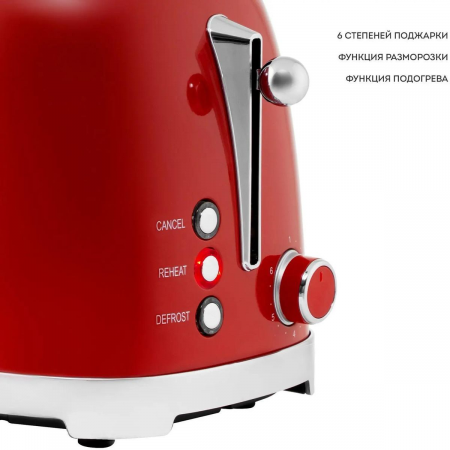 Тостер Galaxy Line GL 2919 900Вт красный, фото , изображение 4