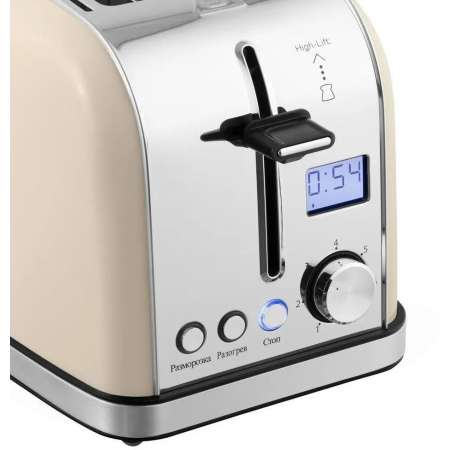 Тостер MAUNFELD MF-821BG, фото , изображение 3