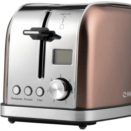 Тостер MAUNFELD MF-821BZ, фото , изображение 11