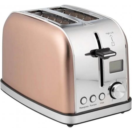 Тостер MAUNFELD MF-821BZ, фото , изображение 5