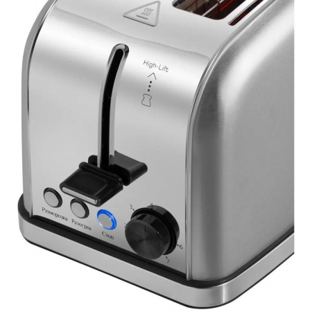 Тостер MAUNFELD MF-822S, фото , изображение 3