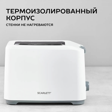 Тостер Scarlett SC-TM11019 700Вт белый, фото , изображение 11