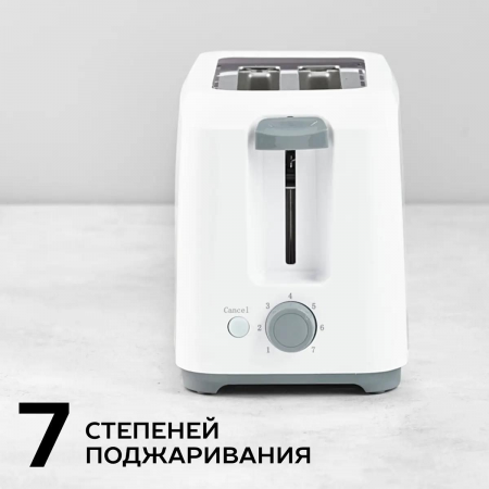 Тостер Scarlett SC-TM11019 700Вт белый, фото , изображение 8