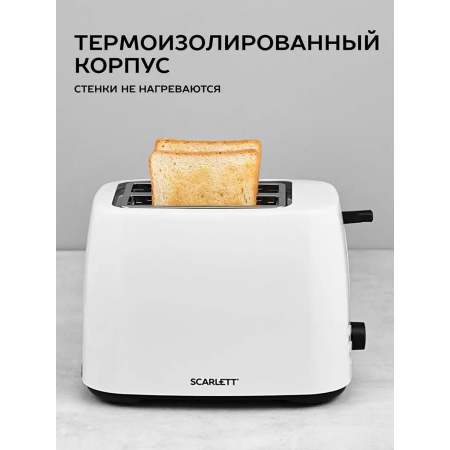 Тостер Scarlett SC-TM11032 (белый), фото , изображение 17