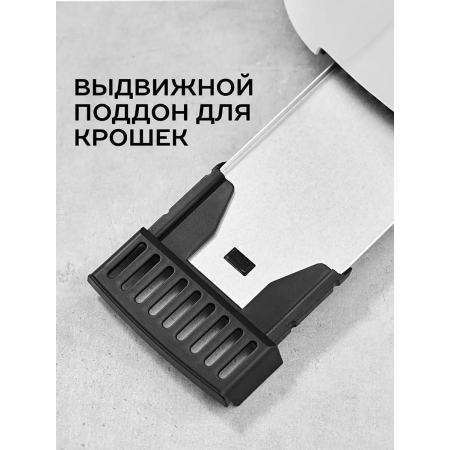 Тостер Scarlett SC-TM11032 (белый), фото , изображение 21